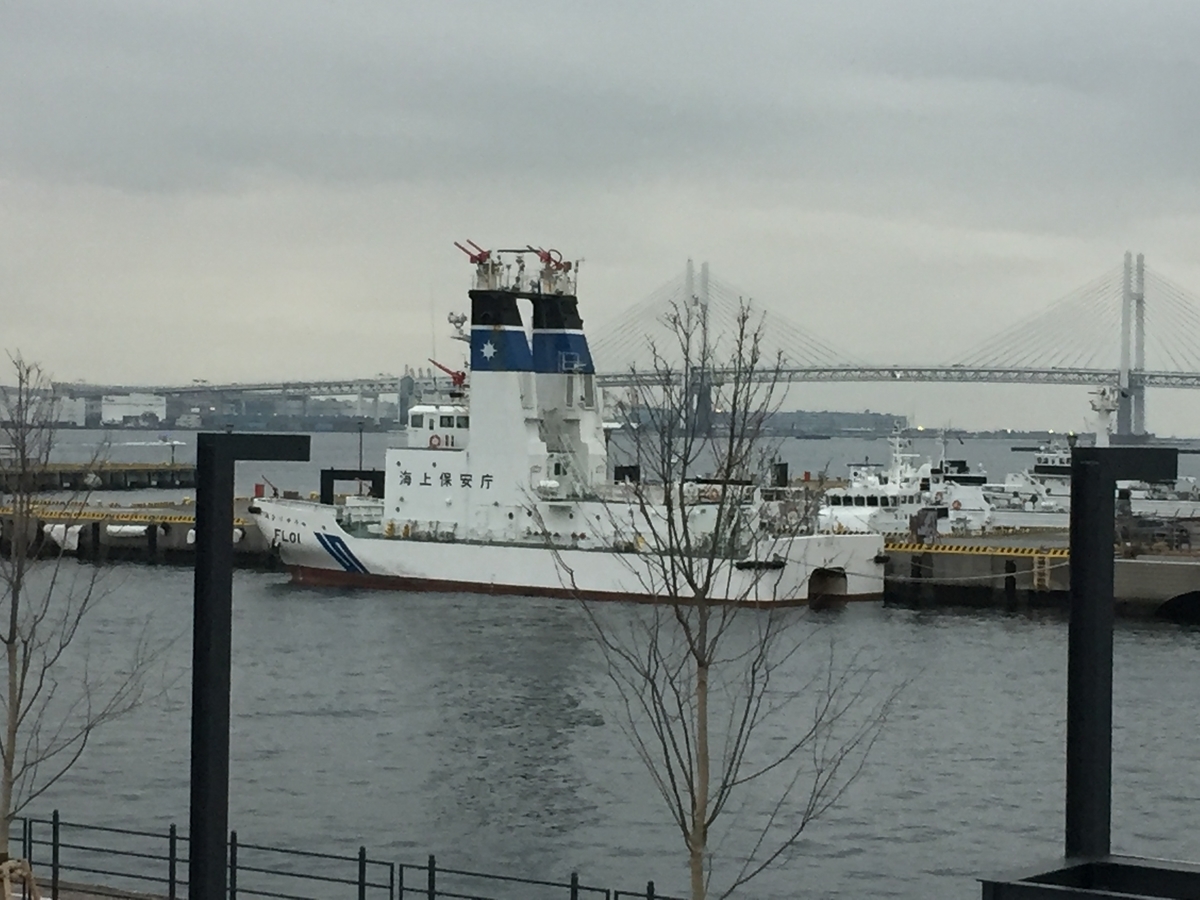 f:id:tanukifureiyu:20191222100314j:plain