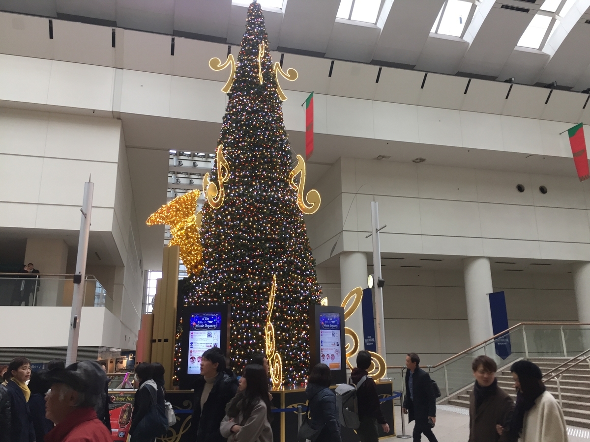 f:id:tanukifureiyu:20191222100514j:plain