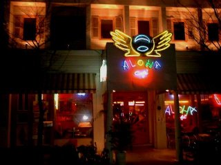 f:id:tanukifureiyu:20200520185603j:plain