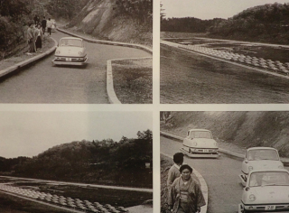 f:id:tanukifureiyu:20200520185755j:plain