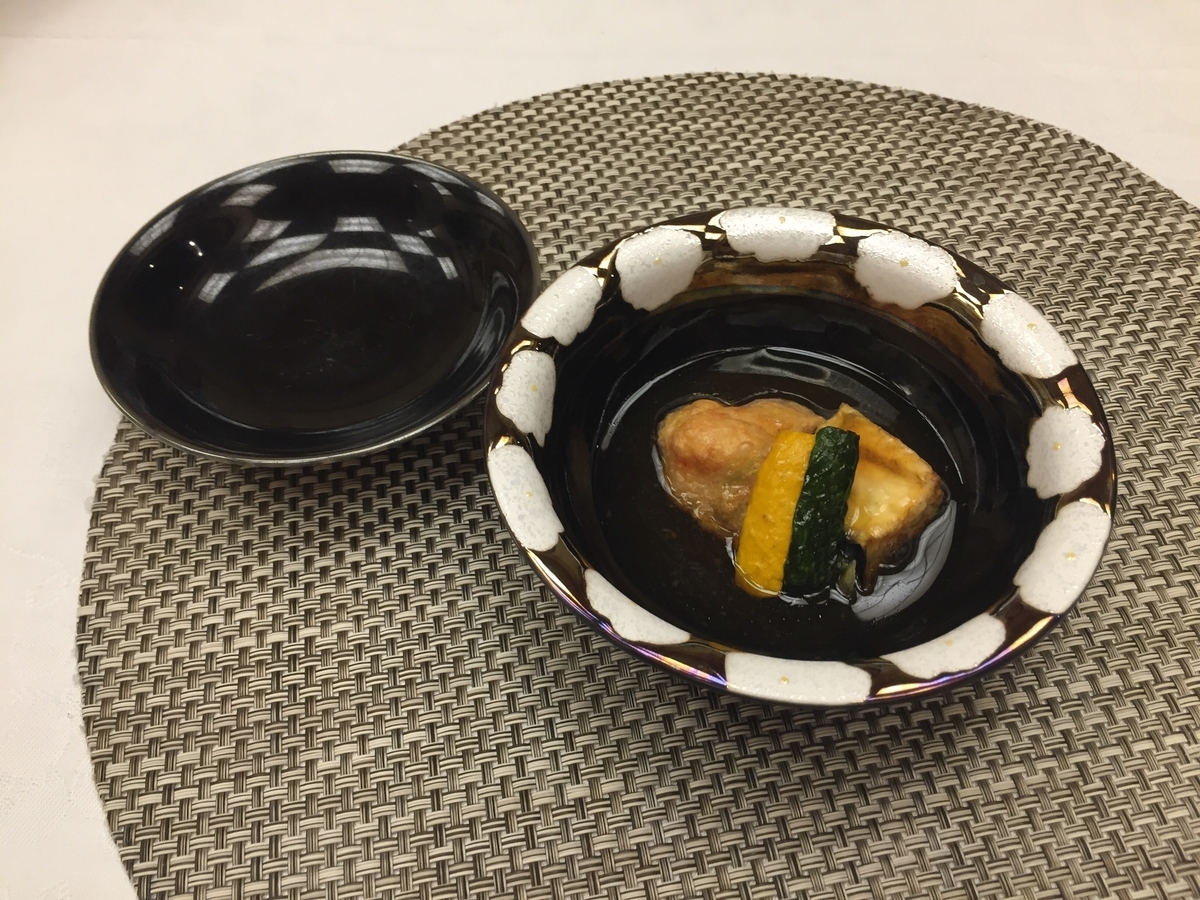 f:id:tanukifureiyu:20200906221513j:plain f:id:tanukifureiyu:20200906221513j:plain