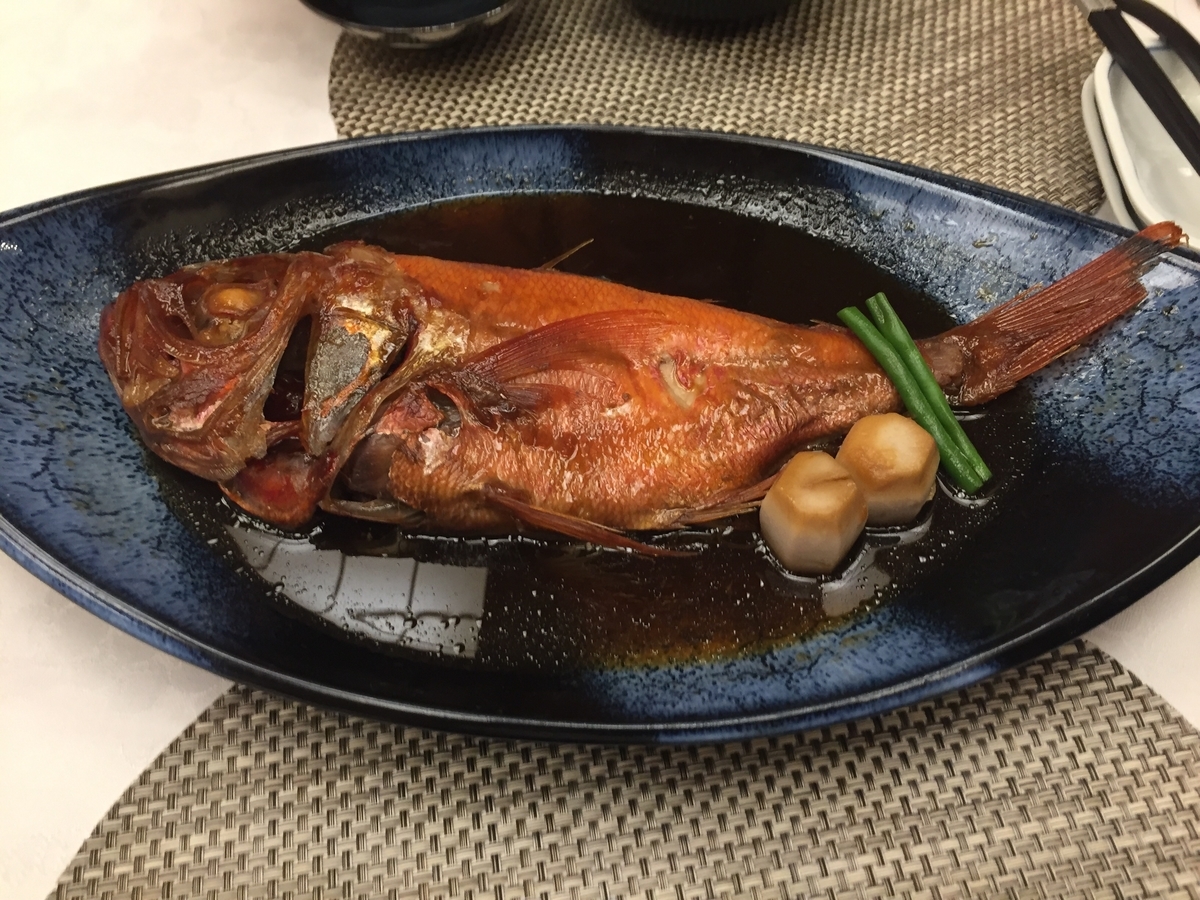 f:id:tanukifureiyu:20200906221543j:plain f:id:tanukifureiyu:20200906221543j:plain