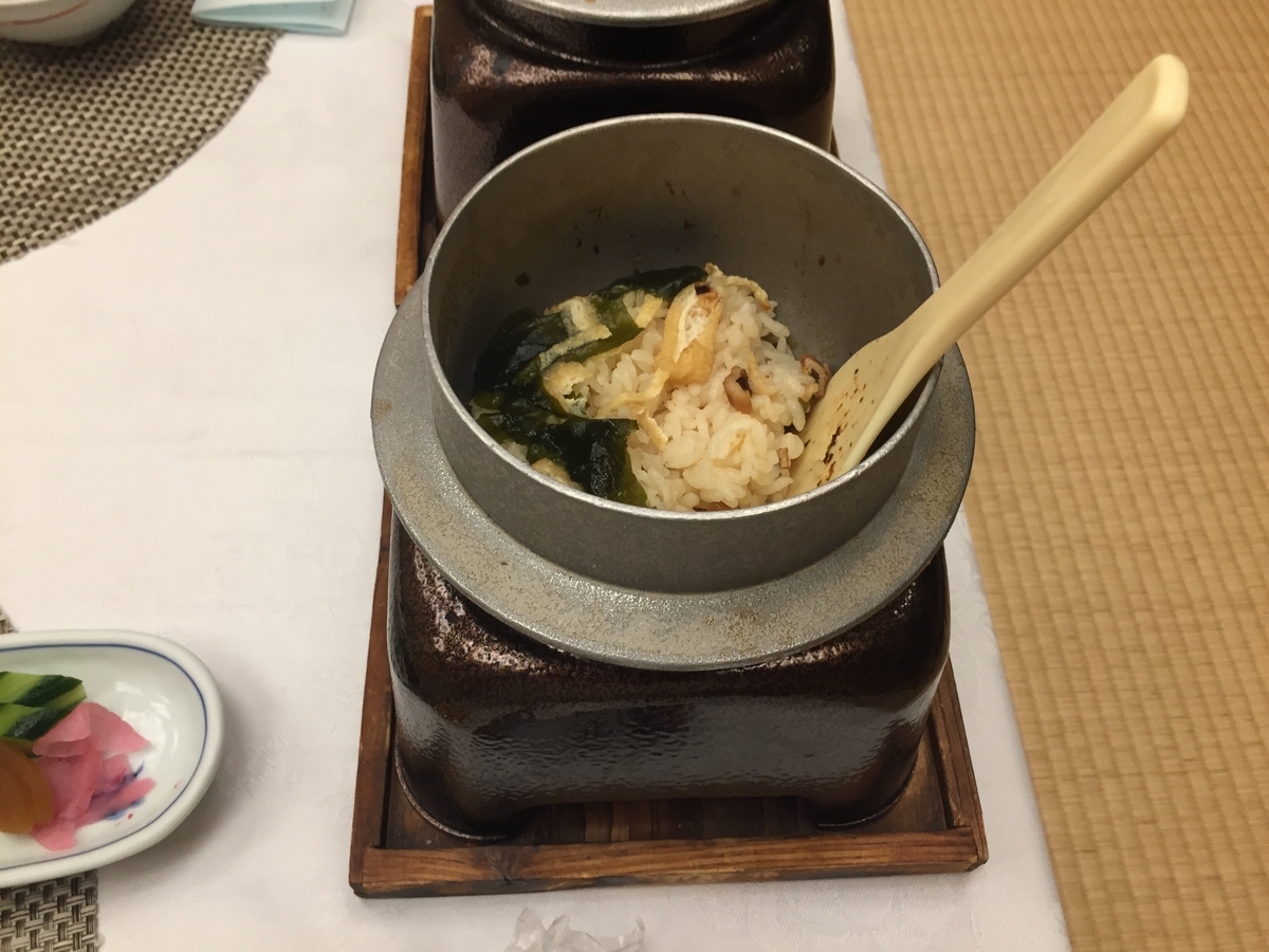 f:id:tanukifureiyu:20200906221749j:plain f:id:tanukifureiyu:20200906221749j:plain