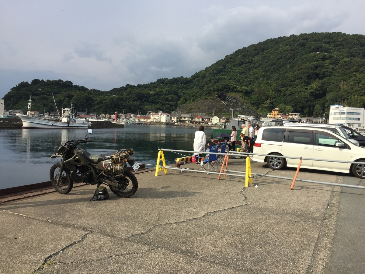 ふれーゆ裏たぬきのトリック仕掛釣り日記