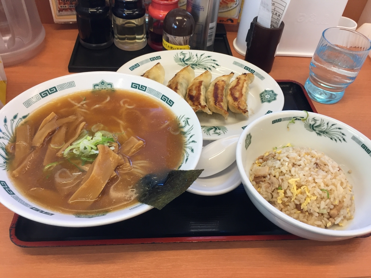 f:id:tanukifureiyu:20201205062702j:plain