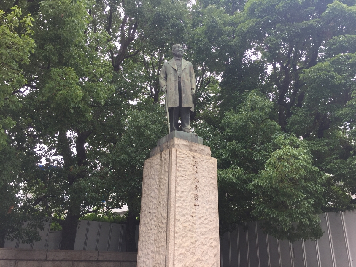 f:id:tanukifureiyu:20210623231943j:plain