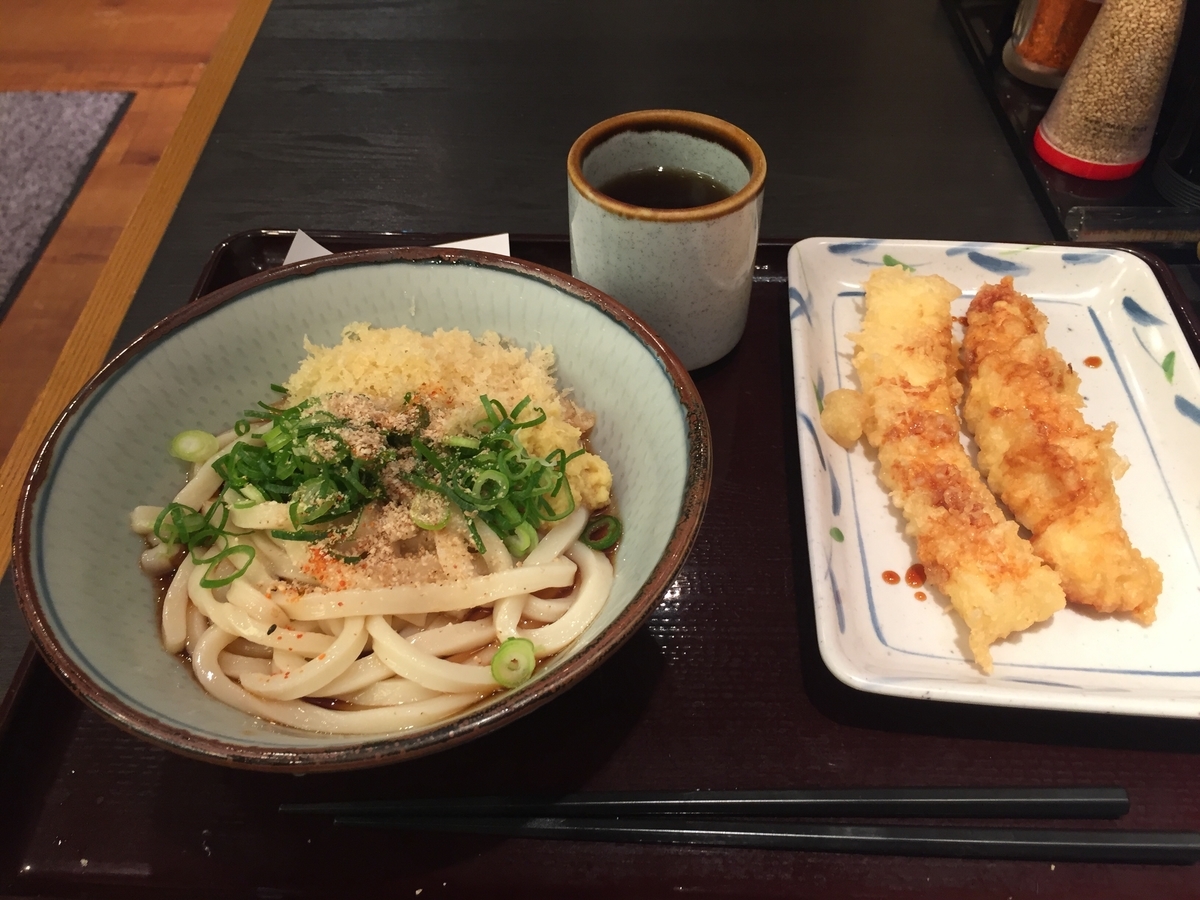 f:id:tanukifureiyu:20210623232149j:plain