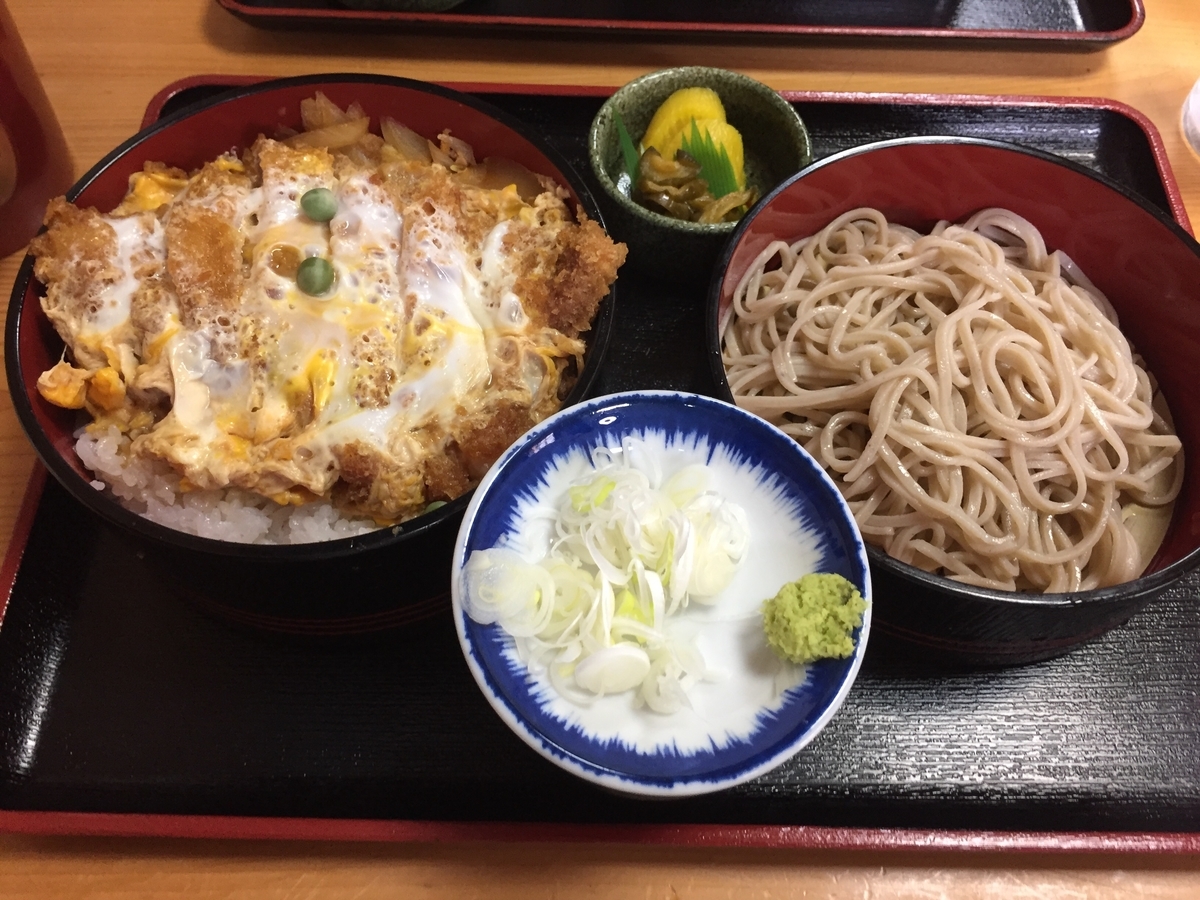 f:id:tanukifureiyu:20210623232304j:plain