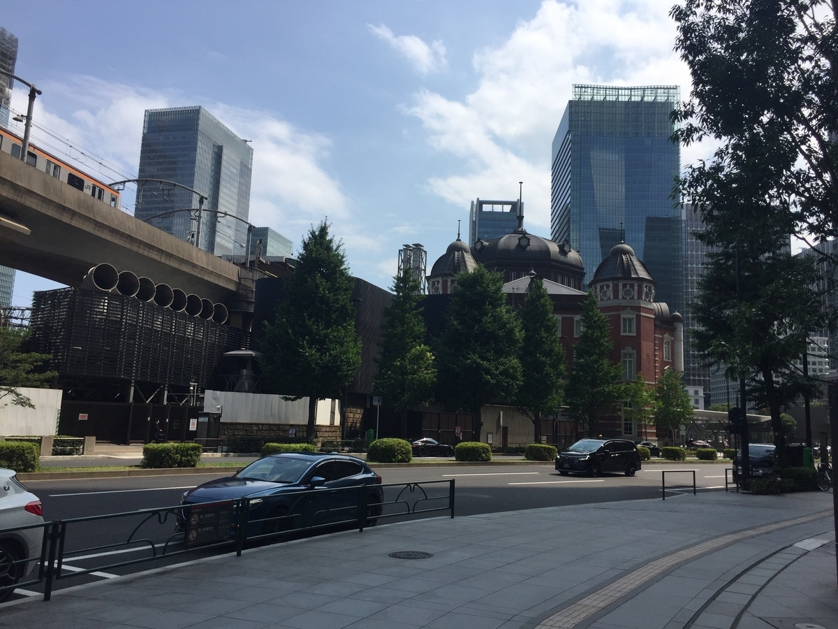 f:id:tanukifureiyu:20210624212322j:plain