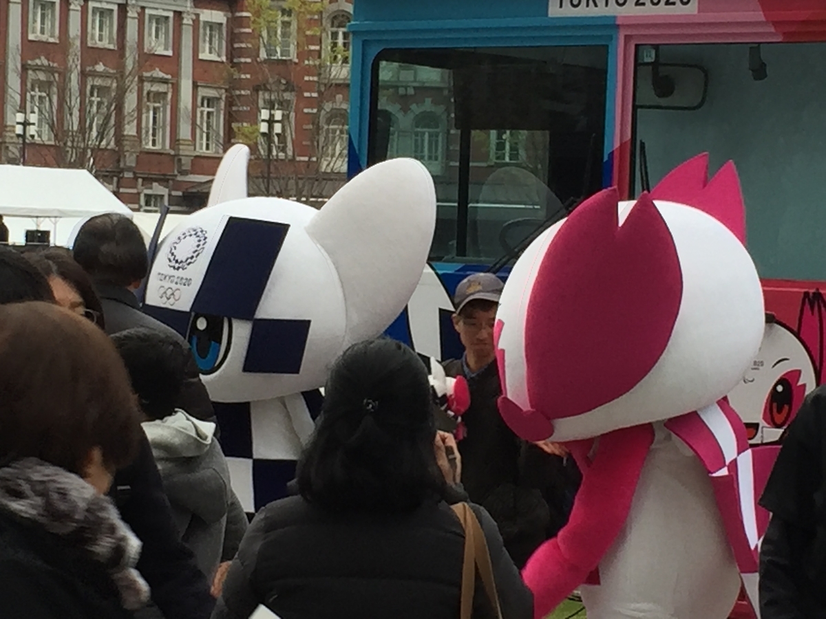 f:id:tanukifureiyu:20210624212416j:plain