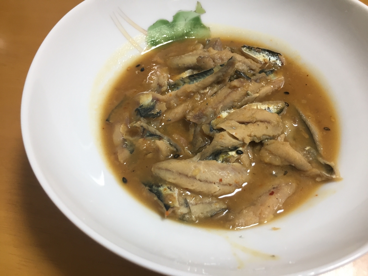 f:id:tanukifureiyu:20210630233931j:plain