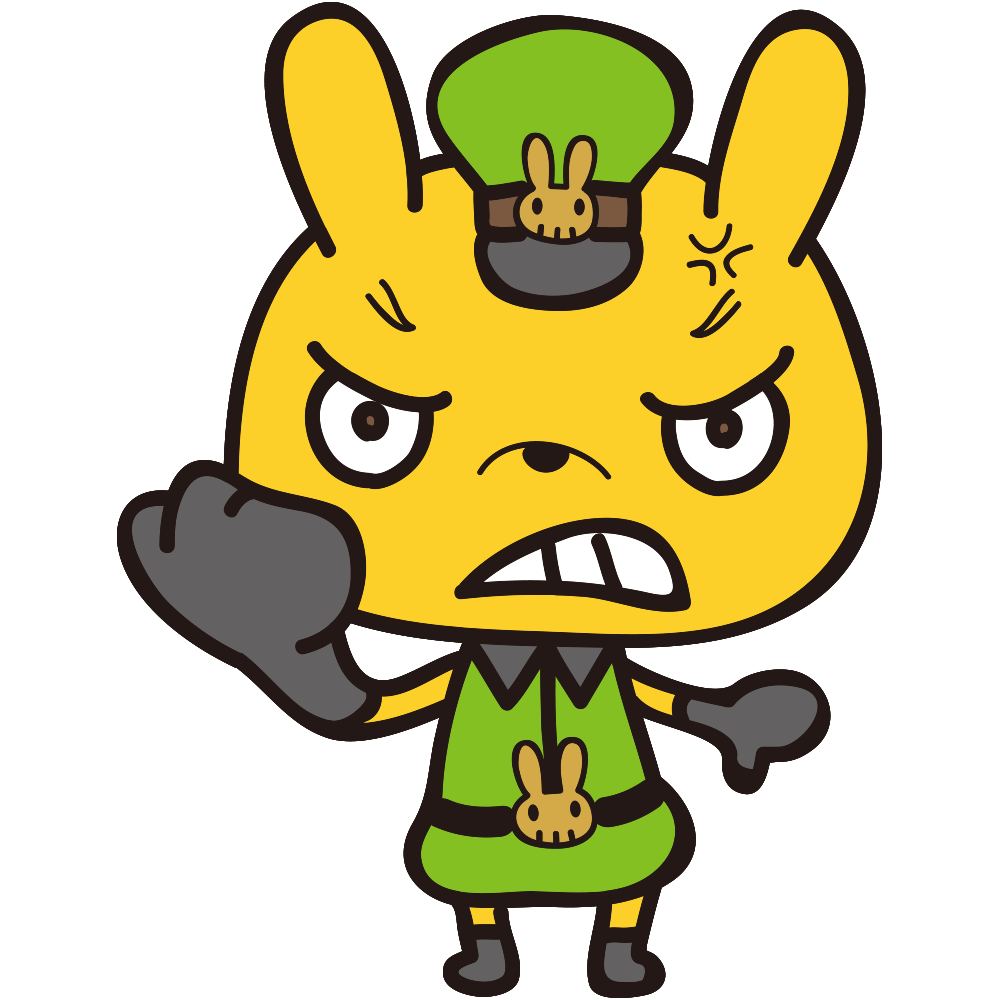 f:id:tanukifureiyu:20211208231905p:plain