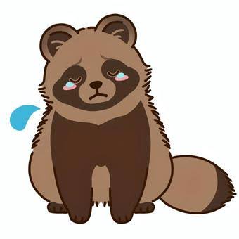 f:id:tanukifureiyu:20211208231950j:plain