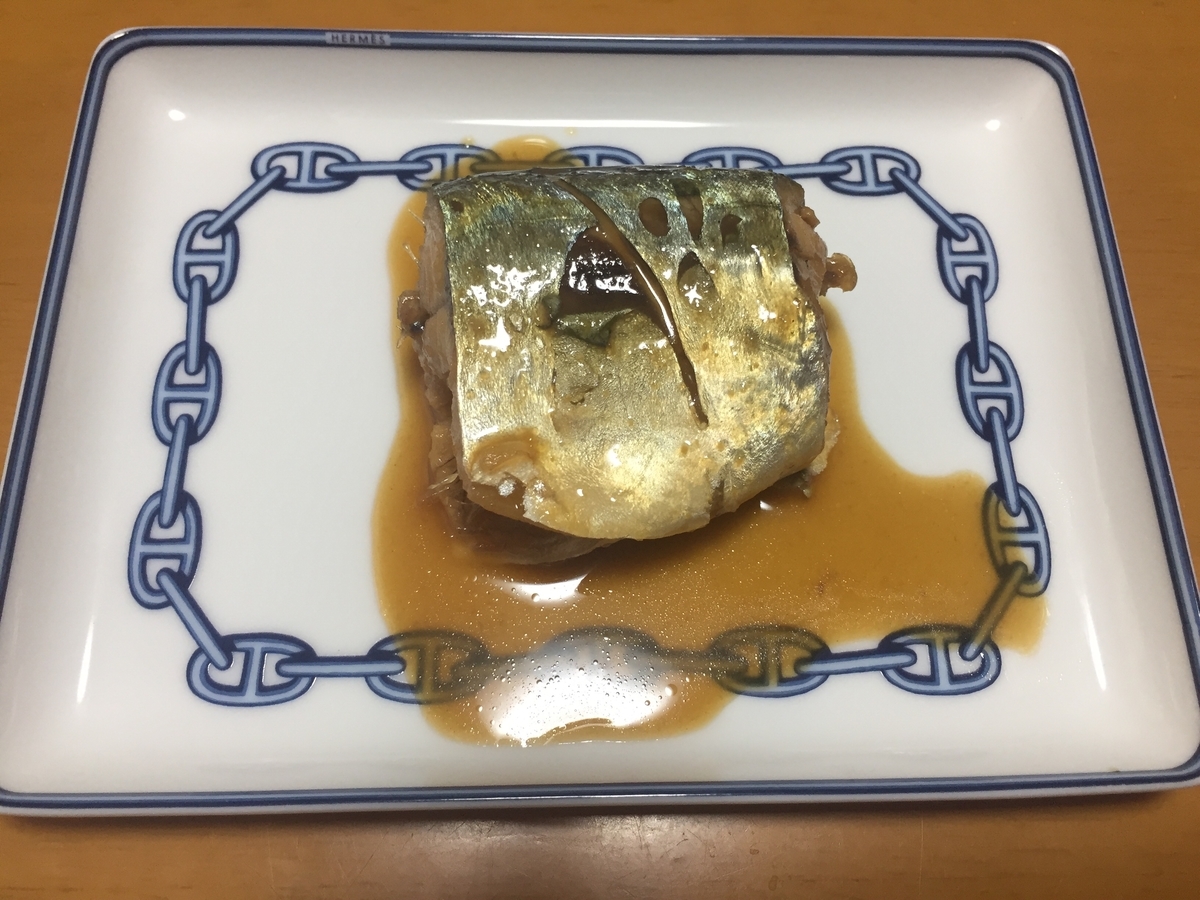 f:id:tanukifureiyu:20211208232501j:plain