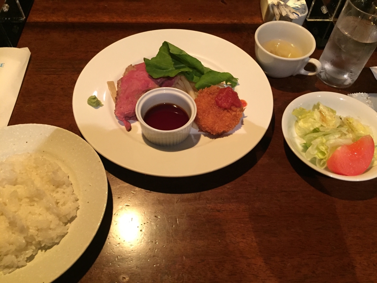 f:id:tanukifureiyu:20211210222007j:plain