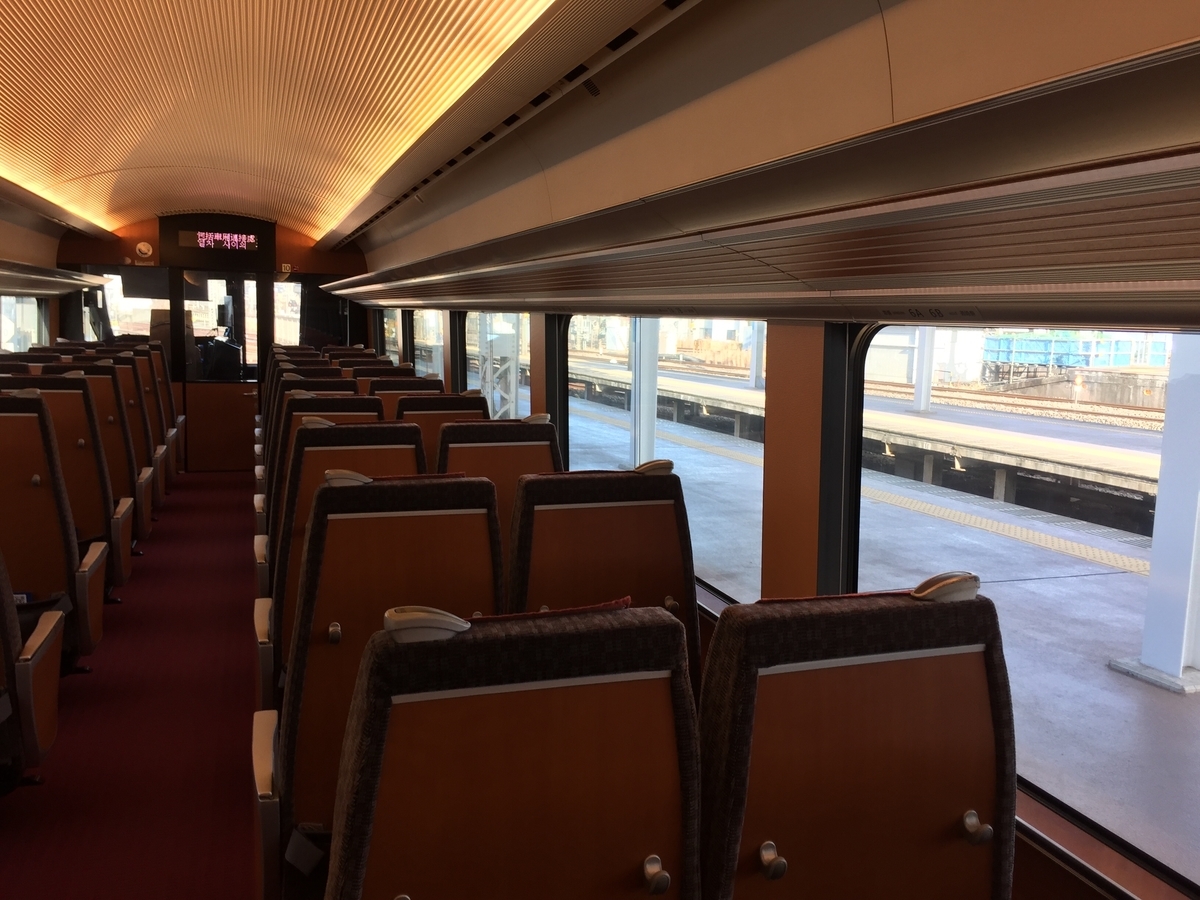 f:id:tanukifureiyu:20220206195014j:plain