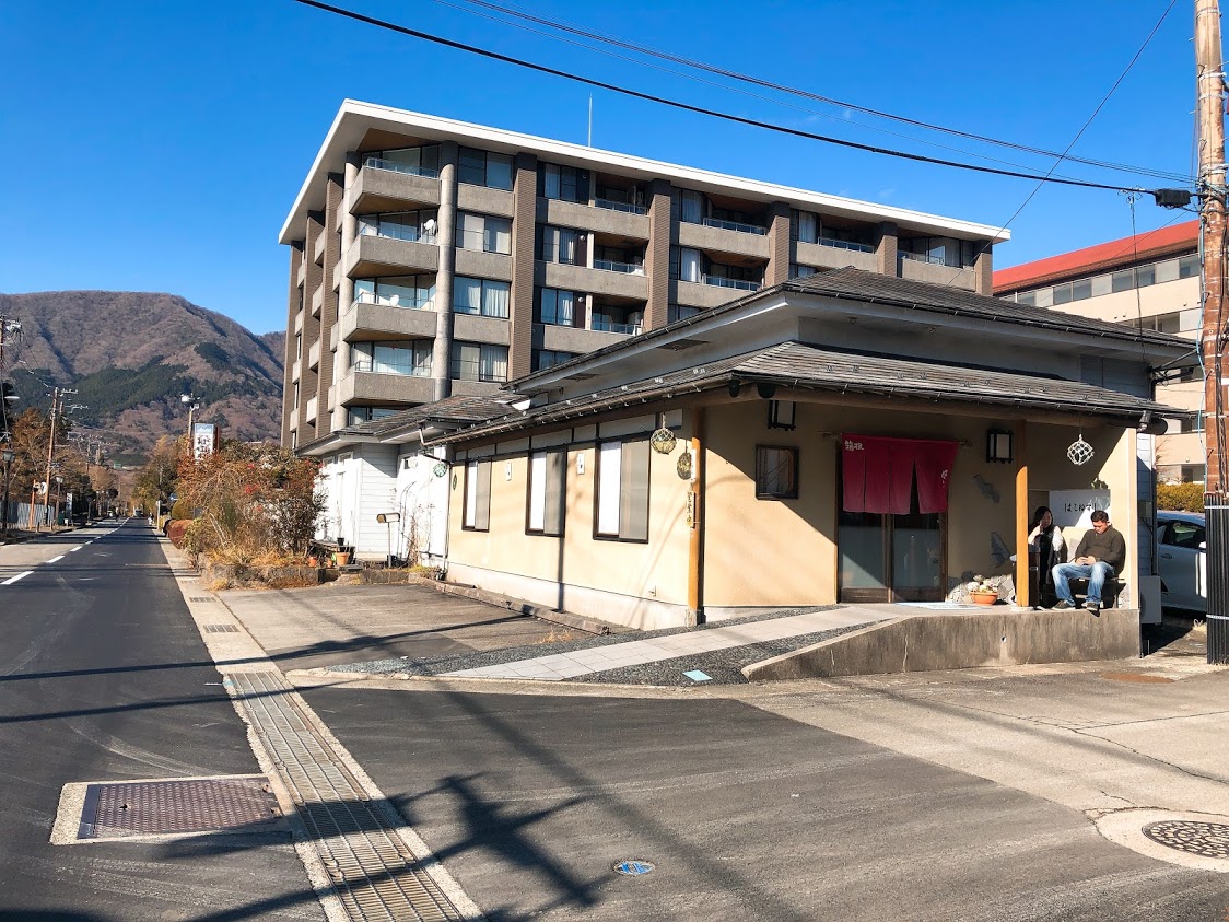 f:id:tanukifureiyu:20220206195035j:plain