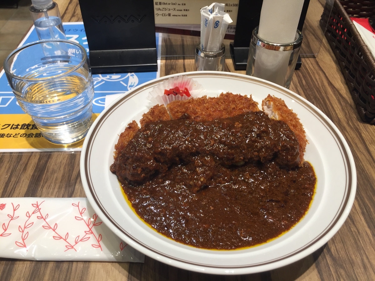 f:id:tanukifureiyu:20220219184523j:plain