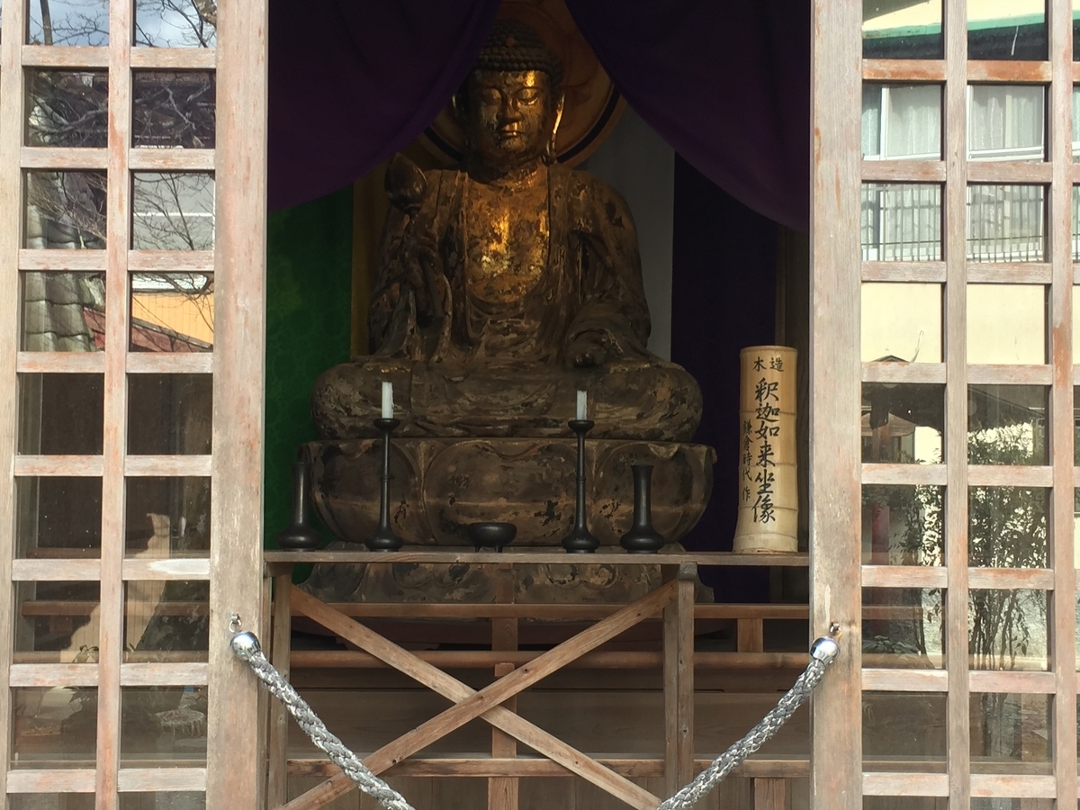 f:id:tanukifureiyu:20220227222902j:plain