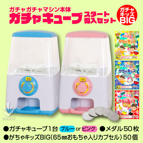 f:id:tanukimemo:20220103145352j:plain