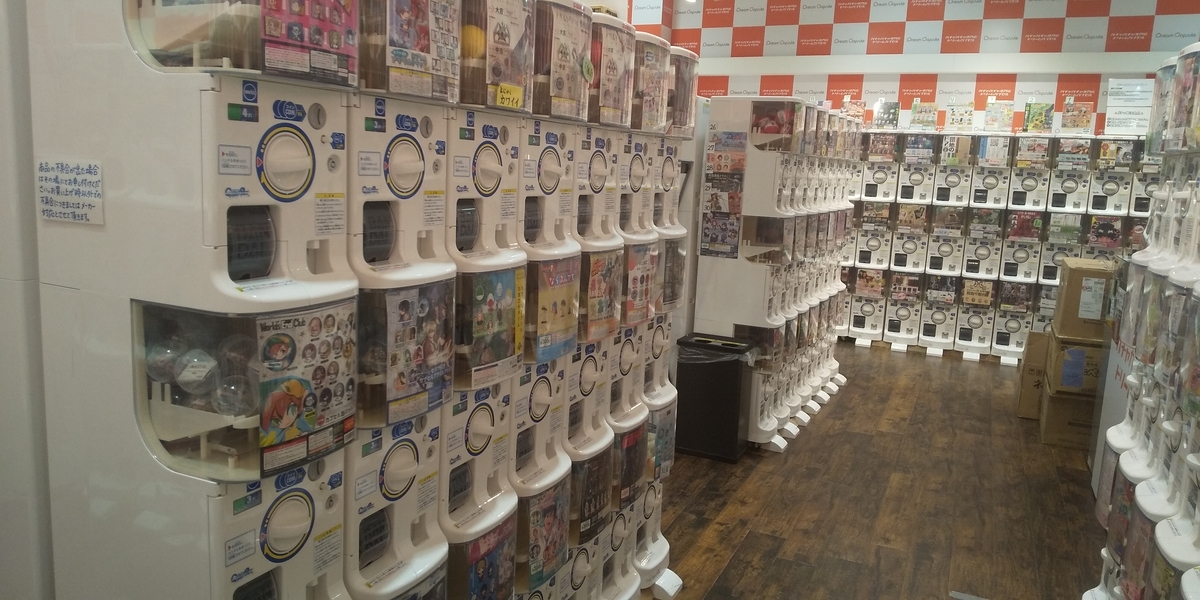 f:id:tanukimemo:20220106184134j:plain