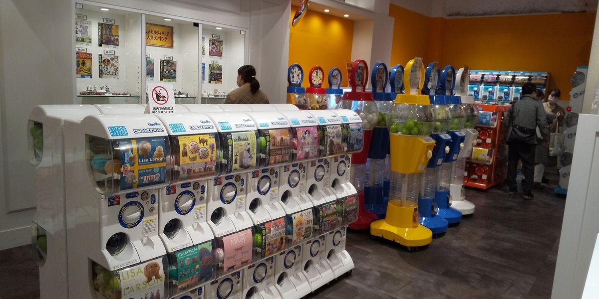 f:id:tanukimemo:20220106184720j:plain