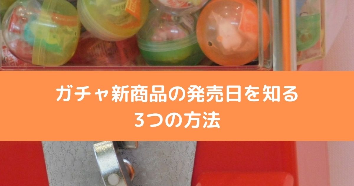 f:id:tanukimemo:20220109143749j:plain