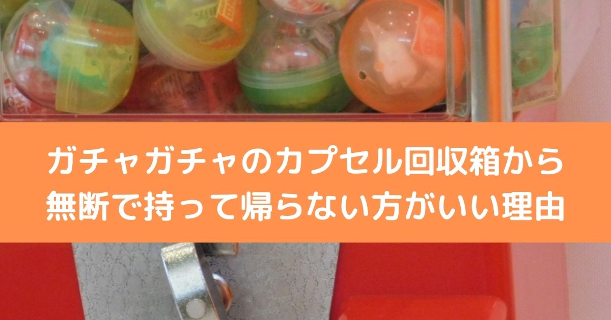 f:id:tanukimemo:20220112122857j:plain