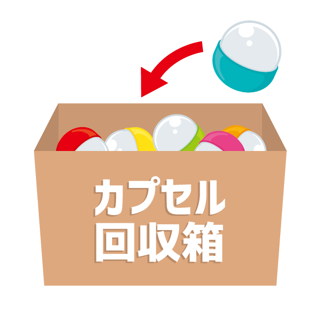 f:id:tanukimemo:20220112123239p:plain