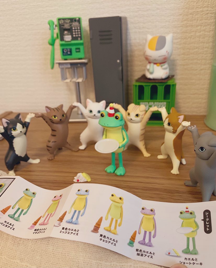 f:id:tanukimemo:20220118144858j:plain