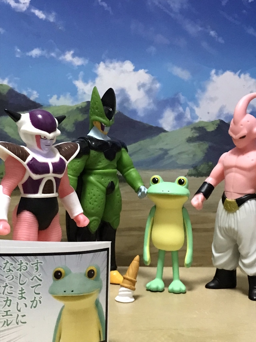 f:id:tanukimemo:20220118150213j:plain