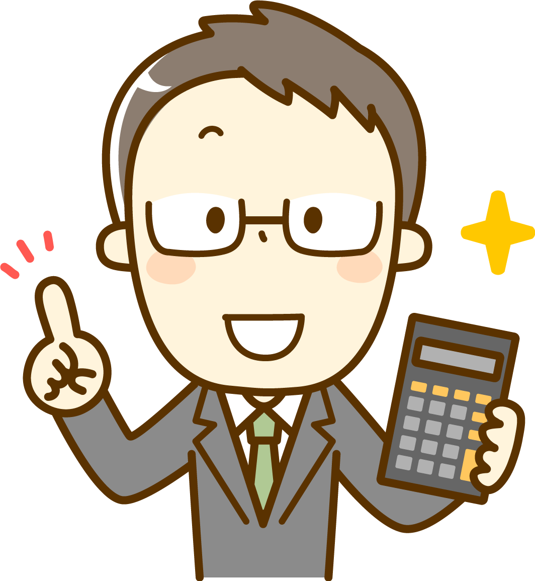 f:id:tanukimemo:20220119082605p:plain