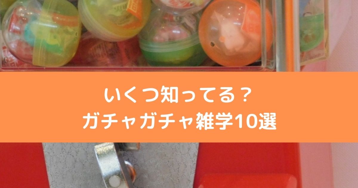 f:id:tanukimemo:20220203184635j:plain