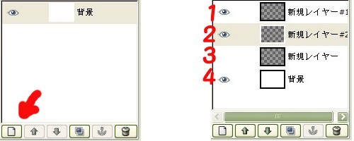 f:id:tanuking0:20090831231323j:image f:id:tanuking0:20090831231323j:image