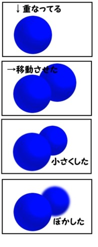 f:id:tanuking0:20090901042146j:image:right f:id:tanuking0:20090901042146j:image:right