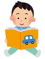 2歳 これなあに あれ なんだろう は突然に いつから話すもの たぬきのはらつづみ
