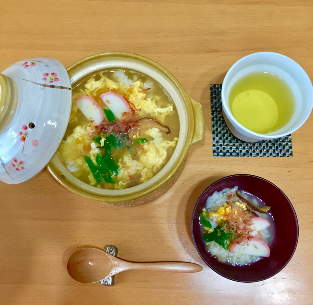 f:id:tanukipoko:20170118130309j:plain