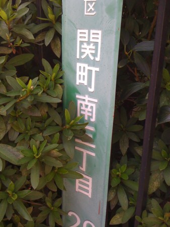 f:id:tanukithi:20100921134707j:image