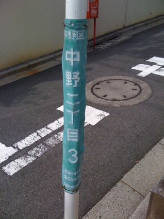 f:id:tanukithi:20101102123826j:image