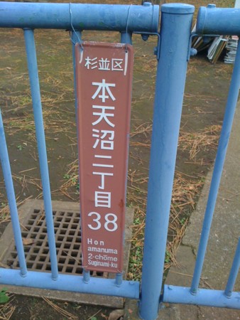 f:id:tanukithi:20101206094310j:image