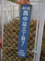 20101209162440