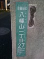 20101215101550