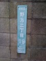20101215140546