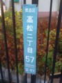 20101217075159