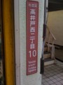 20101222112358