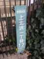 20101224104722