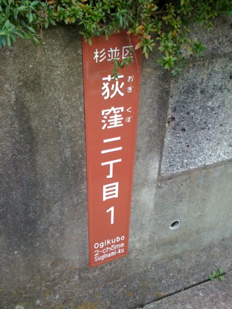 f:id:tanukithi:20101225155942j:image