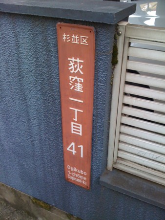f:id:tanukithi:20101225161639j:image