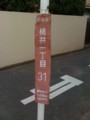 20101227151721