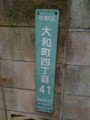 20101230095252